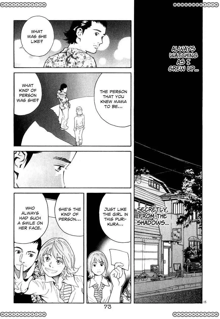 Chocolat (KUBONOUCHI Eisaku) Chapter 57 17